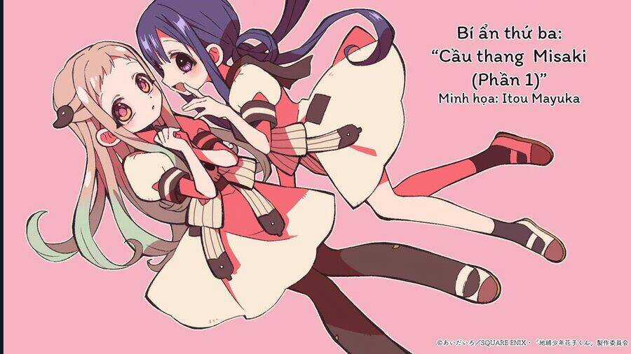 Hanako-Kun Nhà Xí Chương 95.5 trang 15