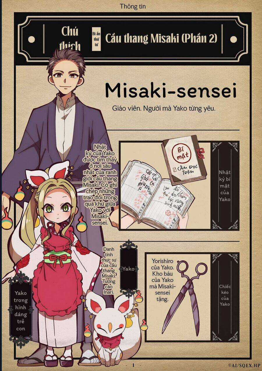 Hanako-Kun Nhà Xí Chương 95.5 trang 17