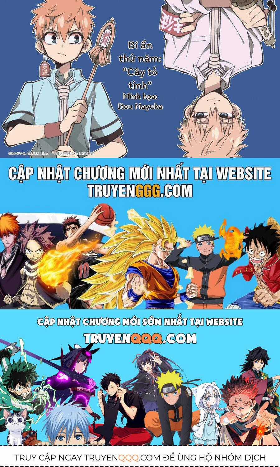 Hanako-Kun Nhà Xí Chương 95.5 trang 22