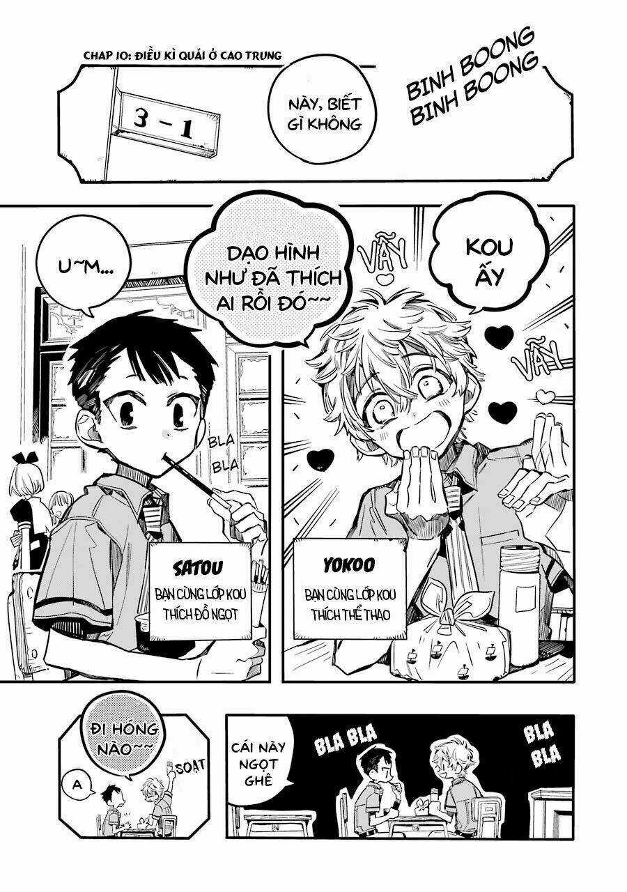 Hanako-Kun Sau Giờ Học Chapter 10 trang 4