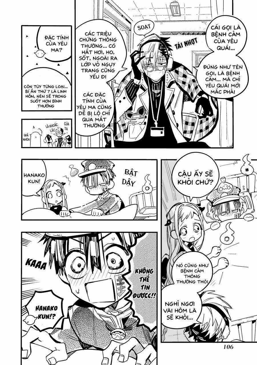 Hanako-Kun Sau Giờ Học Chapter 11 trang 5