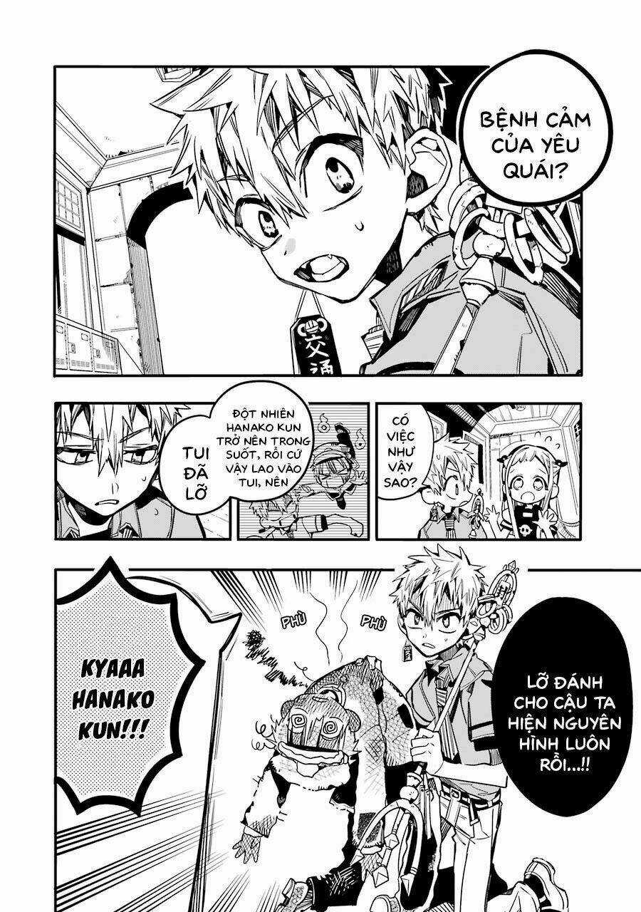 Hanako-Kun Sau Giờ Học Chapter 11 trang 7