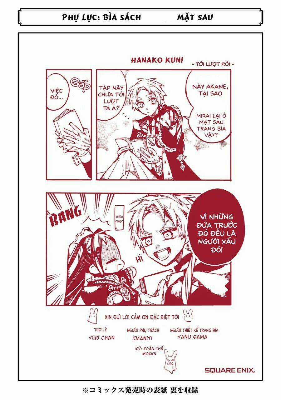 Hanako-Kun Sau Giờ Học Chapter 15 trang 17