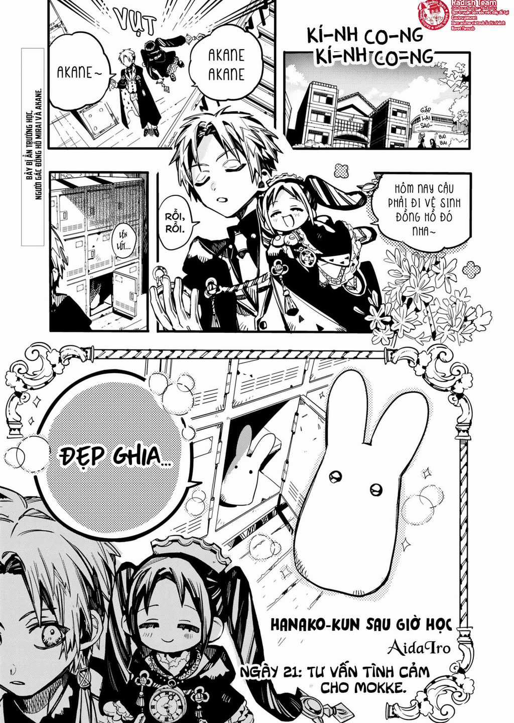 Hanako-Kun Sau Giờ Học Chapter 21 trang 4
