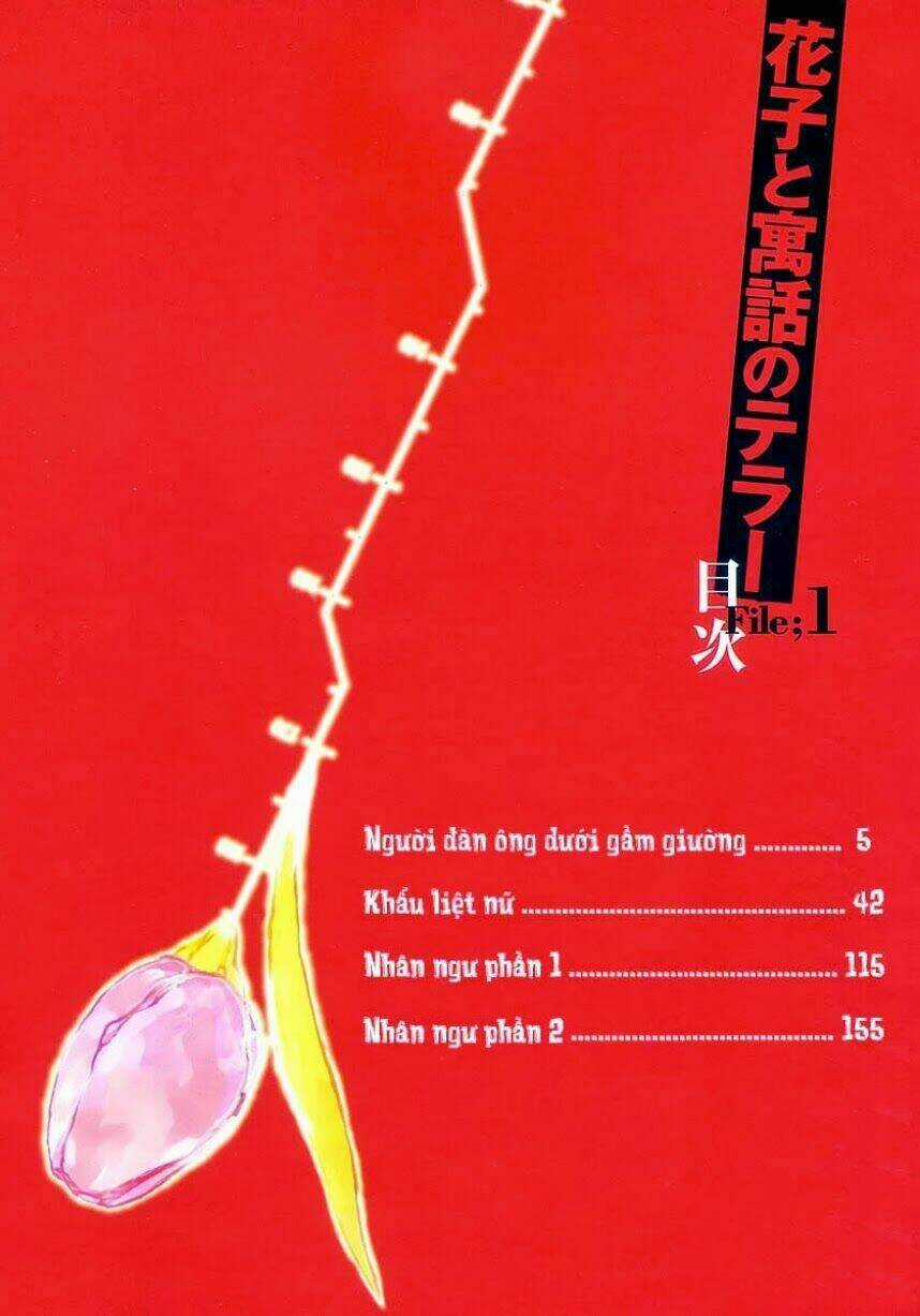 Hanako Và Người Kể Truyền Thuyết Chapter 1 trang 3