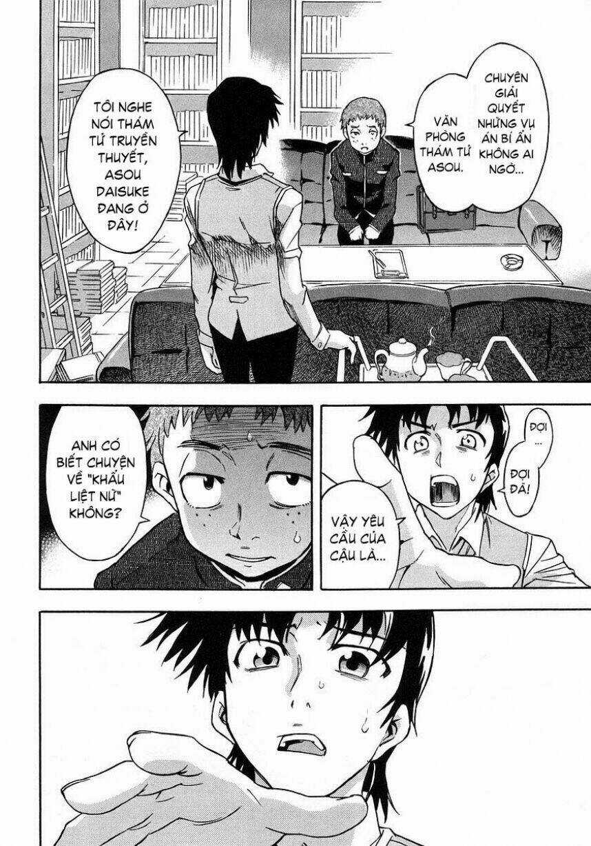 Hanako Và Người Kể Truyền Thuyết Chapter 2 trang 13