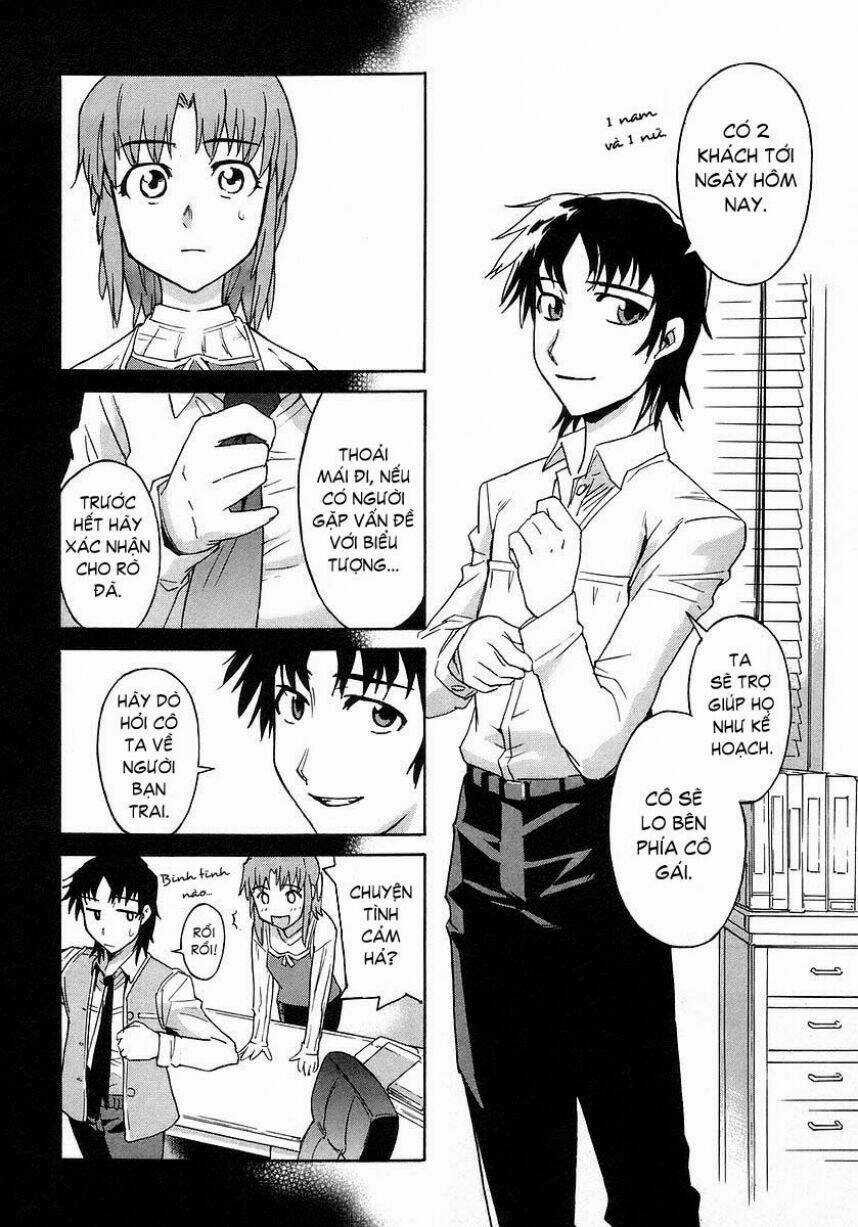 Hanako Và Người Kể Truyền Thuyết Chapter 2 trang 7