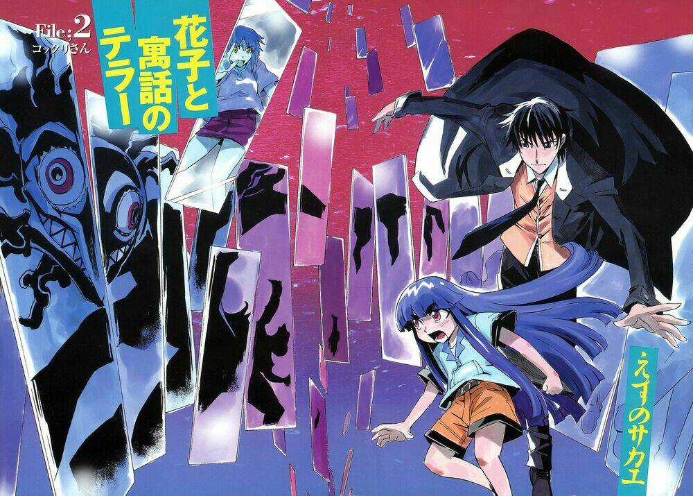 Hanako Và Người Kể Truyền Thuyết Chapter 5 trang 3