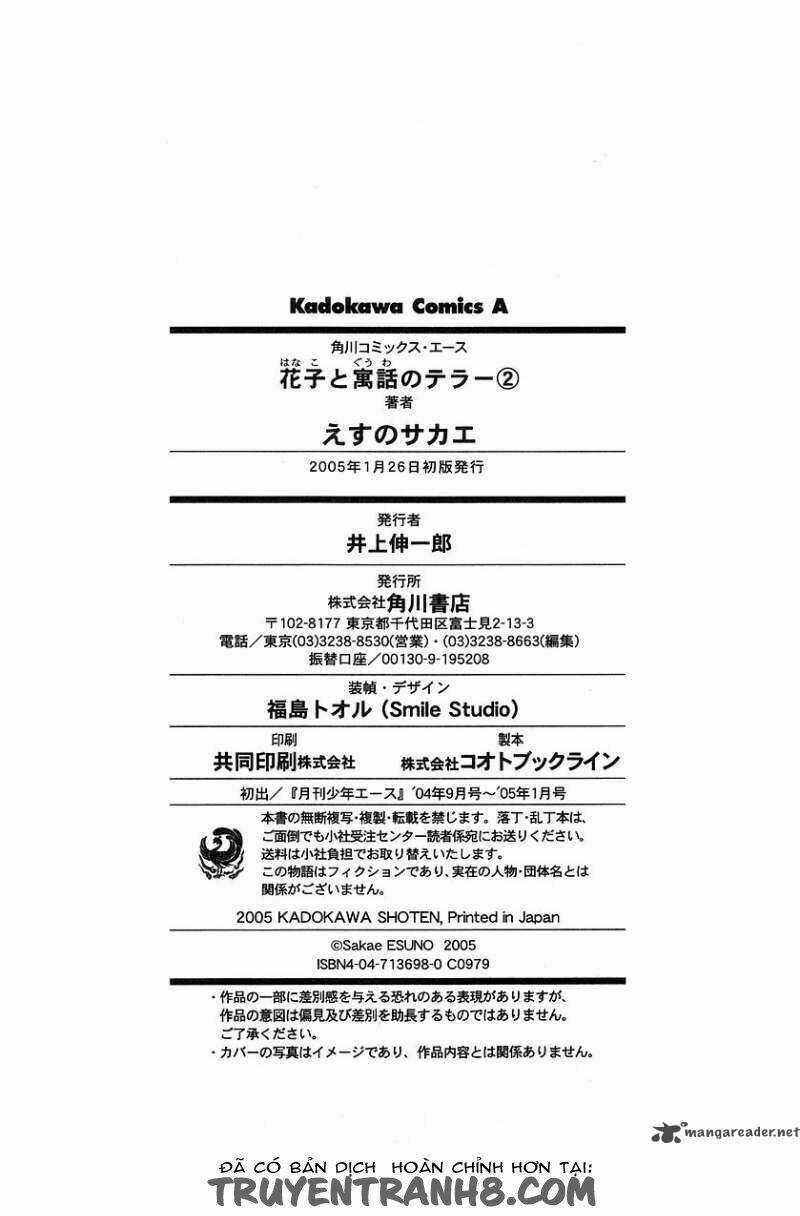 Hanako Và Người Kể Truyền Thuyết Chapter 9 trang 50