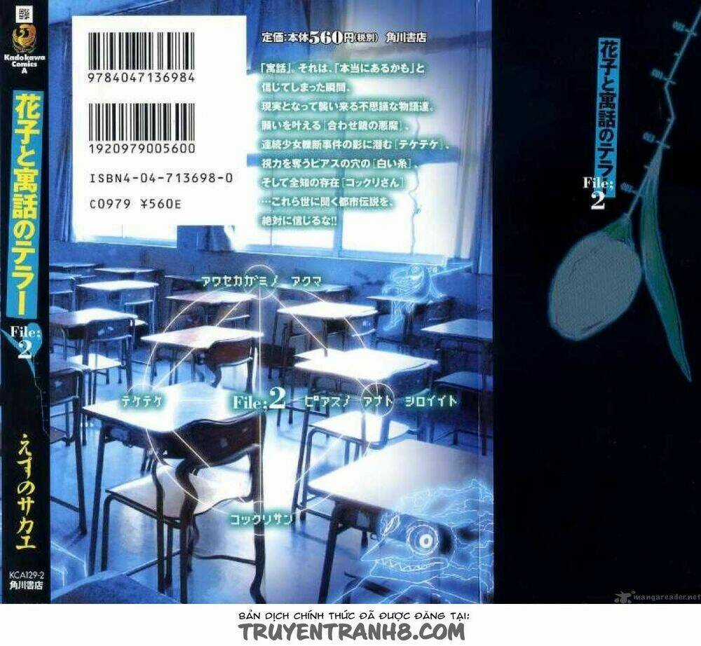 Hanako Và Người Kể Truyền Thuyết Chapter 9 trang 52