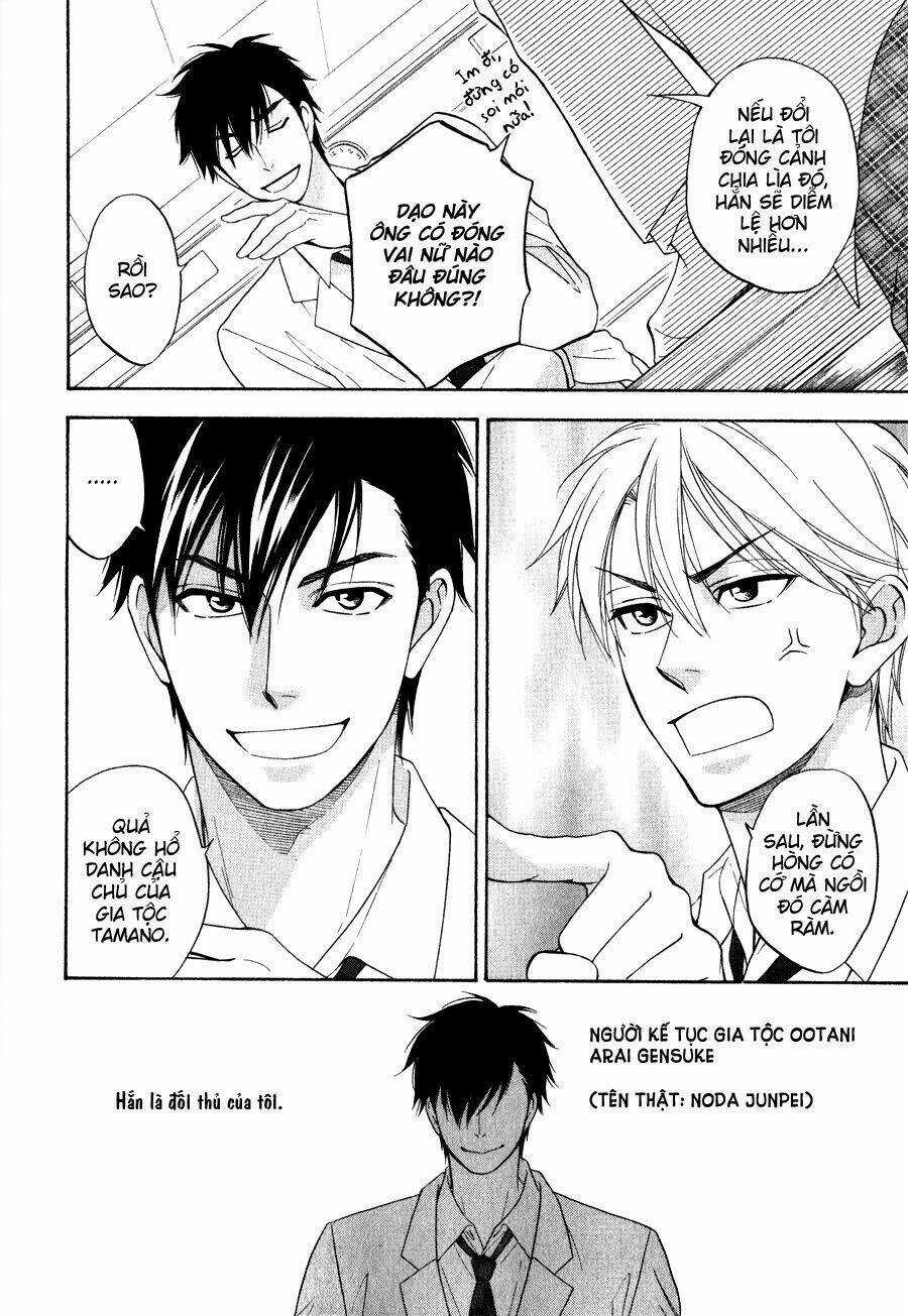 Hanakoi Tsurane Chapter 1 trang 11