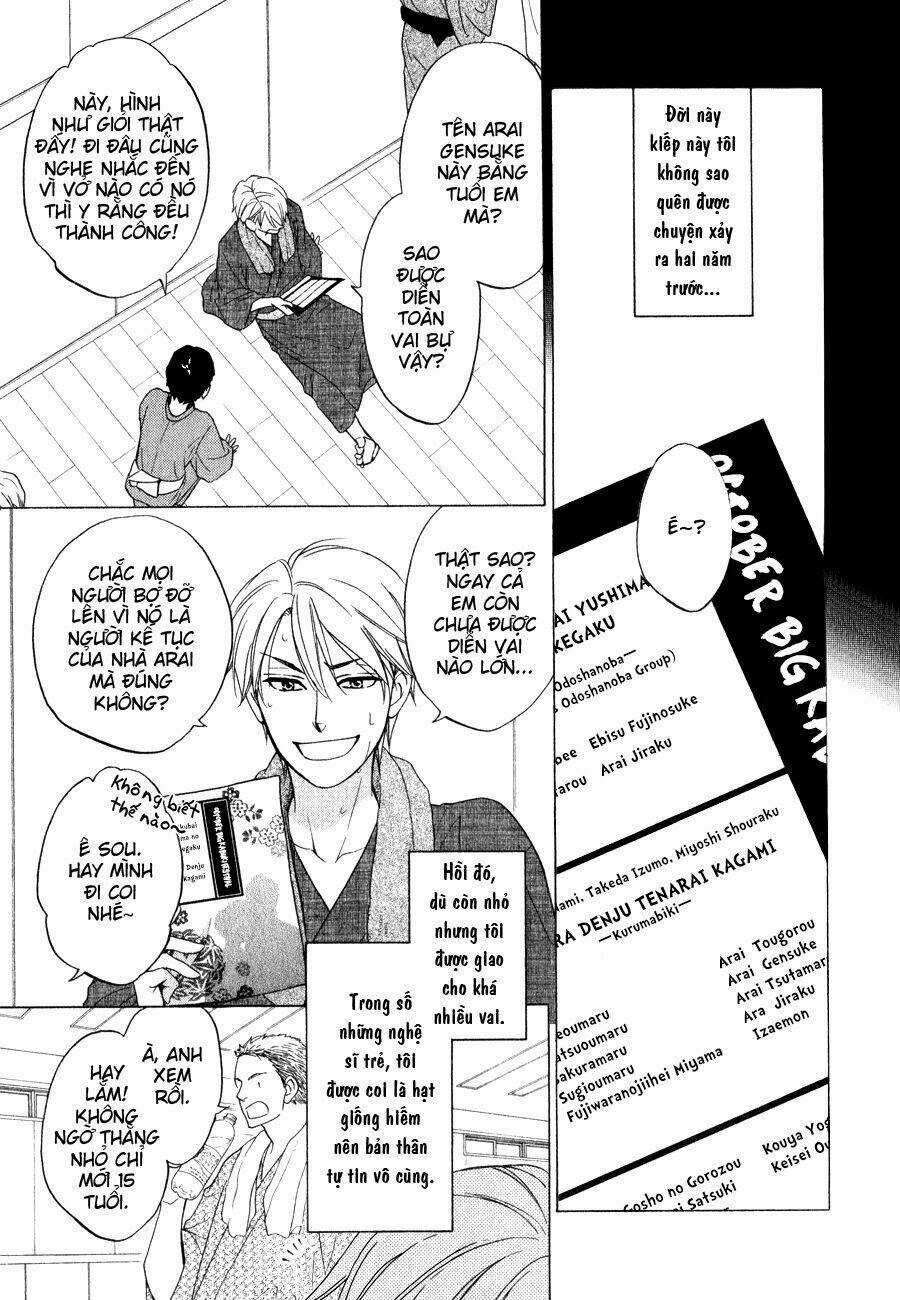 Hanakoi Tsurane Chapter 1 trang 12