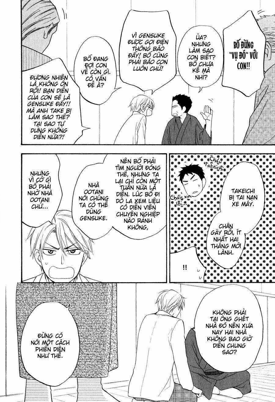 Hanakoi Tsurane Chapter 1 trang 23