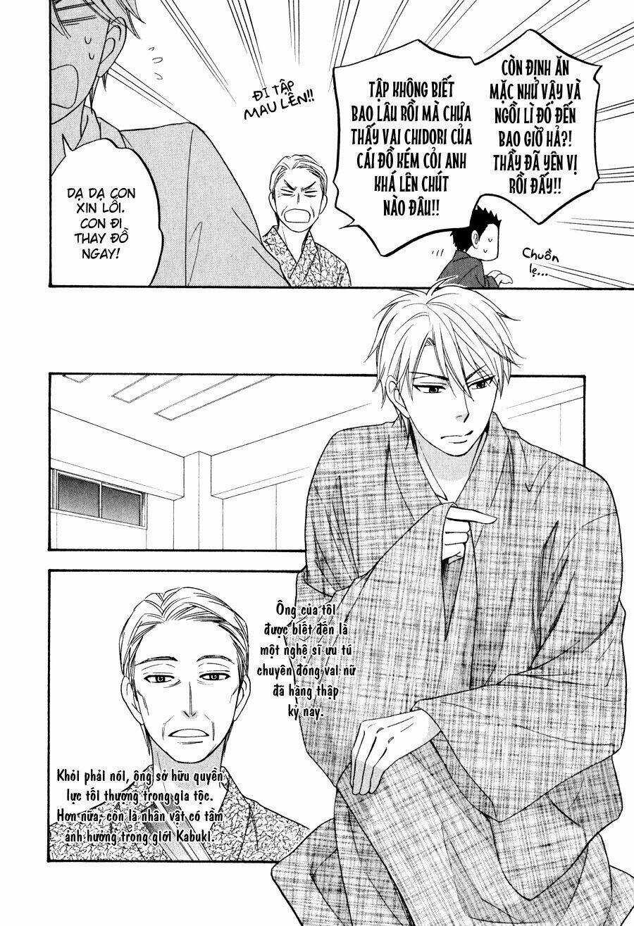 Hanakoi Tsurane Chapter 1 trang 25