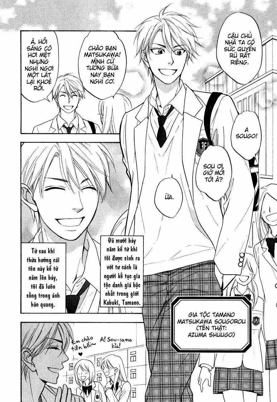 Hanakoi Tsurane Chapter 1 trang 7