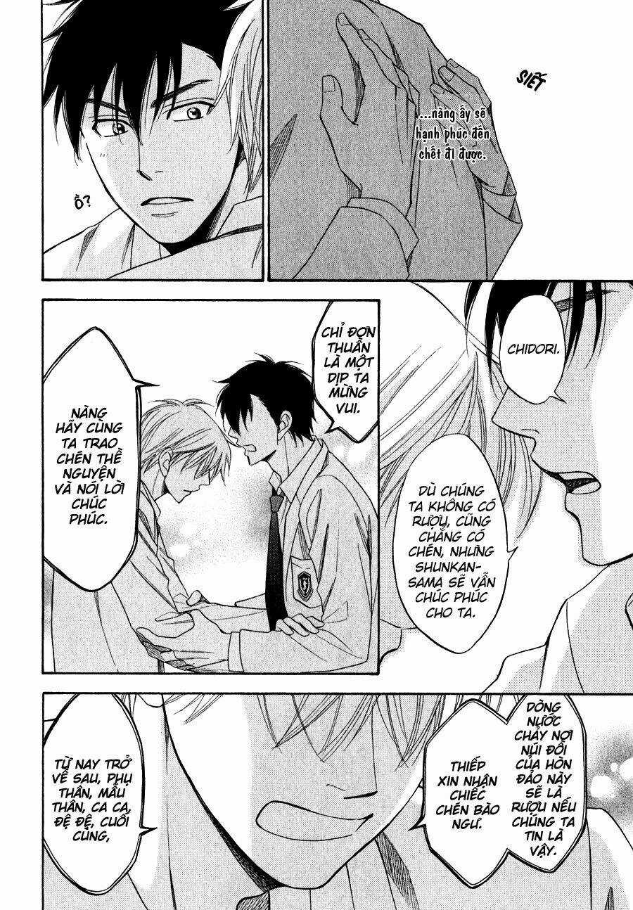 Hanakoi Tsurane Chapter 2 trang 21