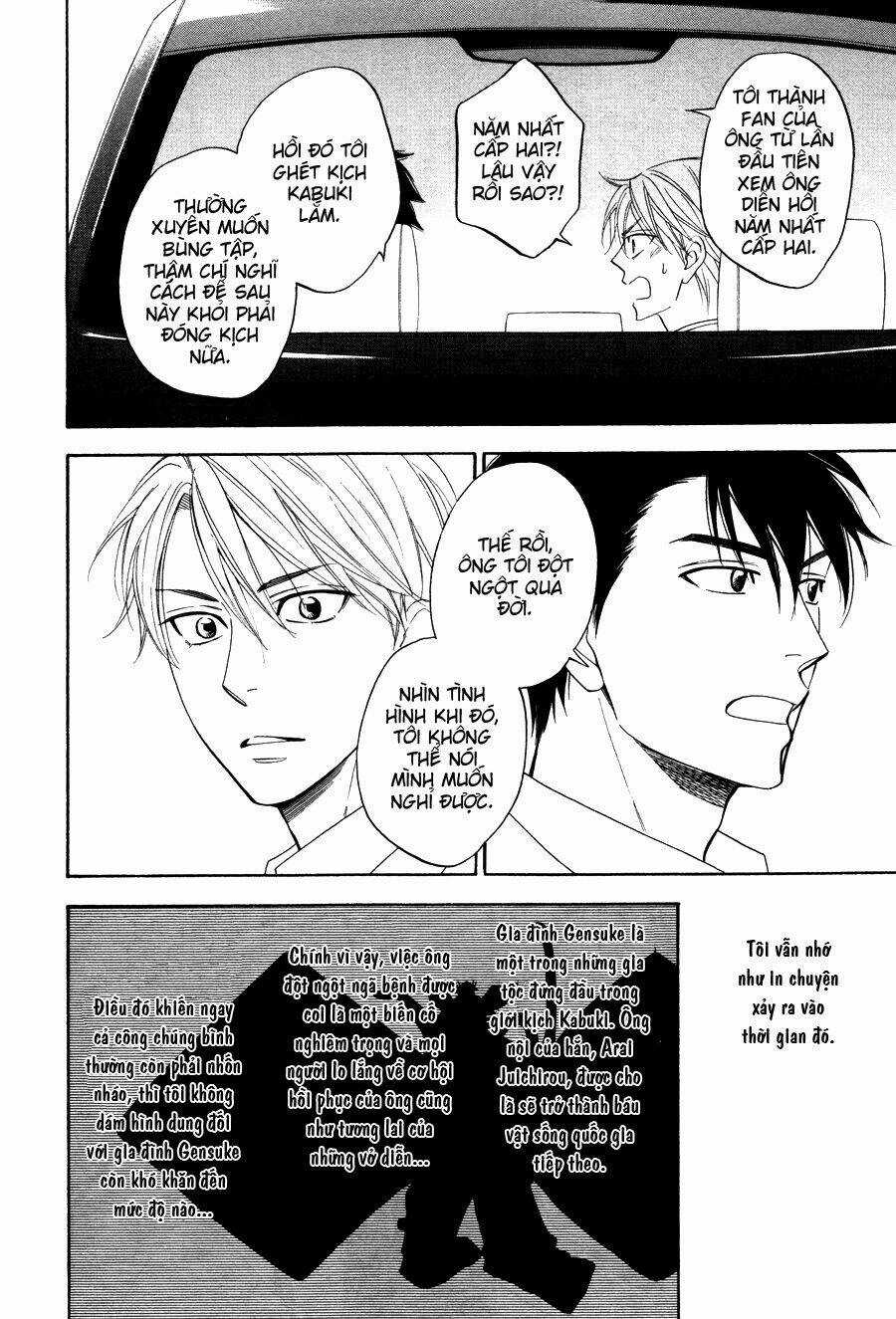 Hanakoi Tsurane Chapter 3 trang 15