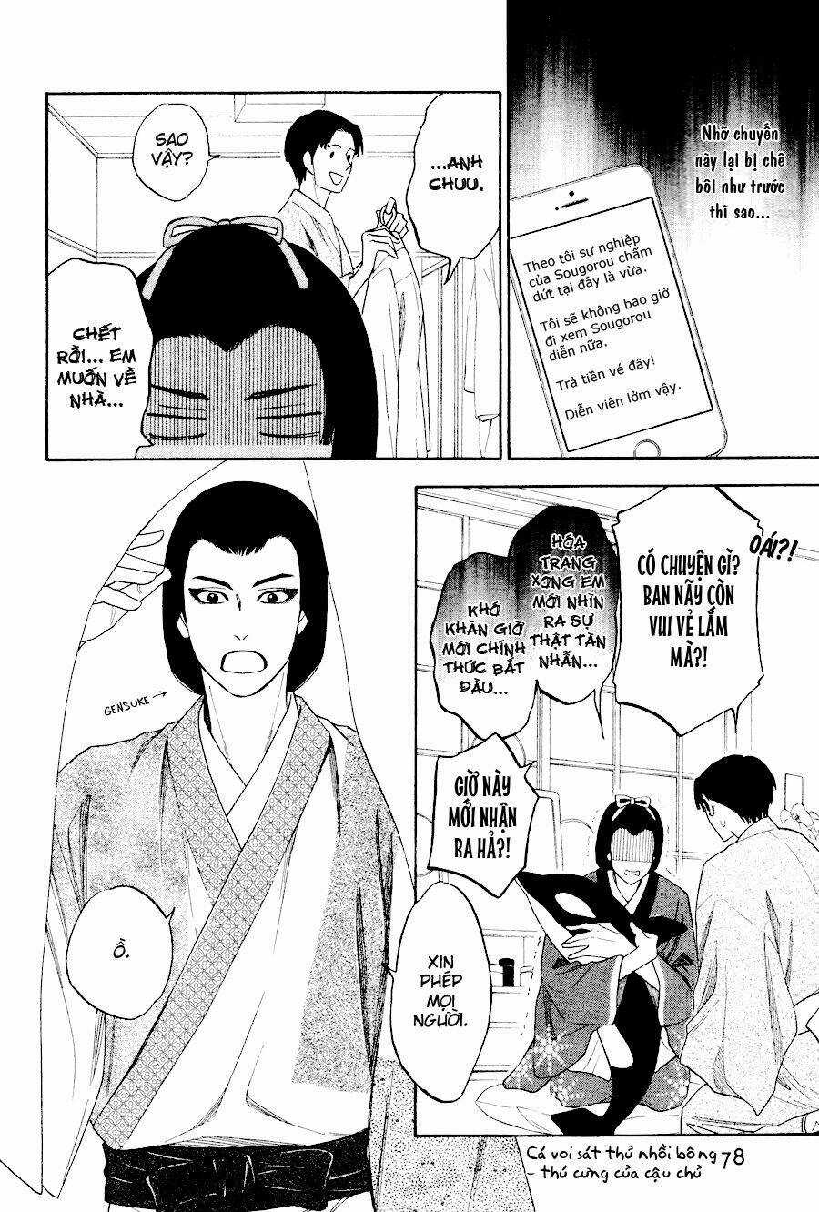 Hanakoi Tsurane Chapter 3 trang 5