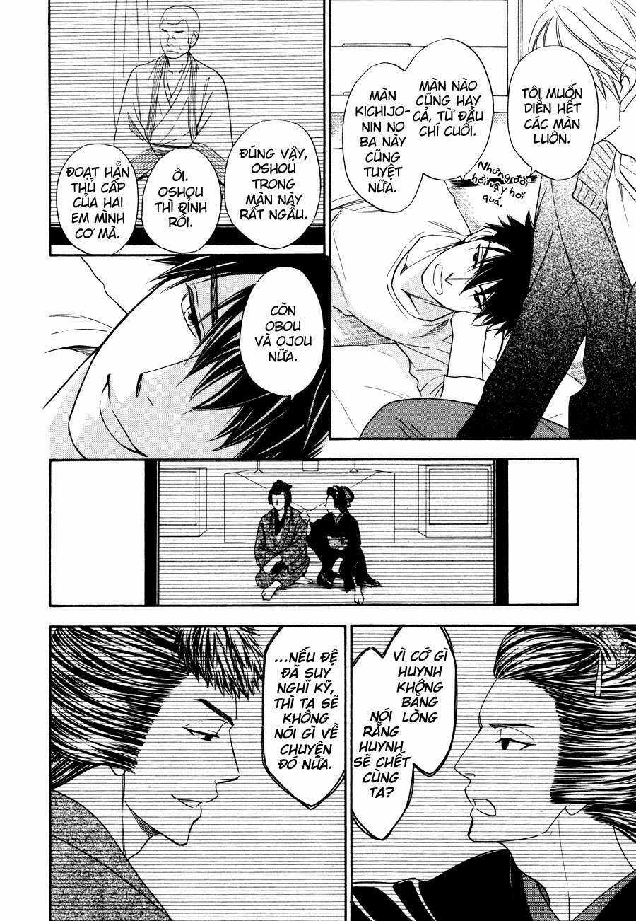 Hanakoi Tsurane Chapter 4 trang 21