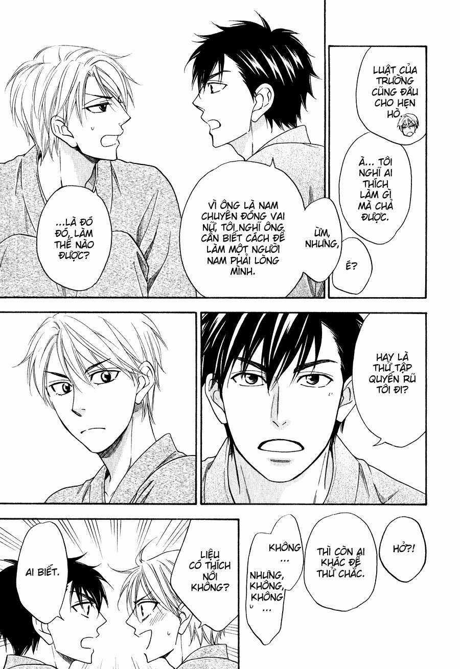 Hanakoi Tsurane Chapter 5 trang 17