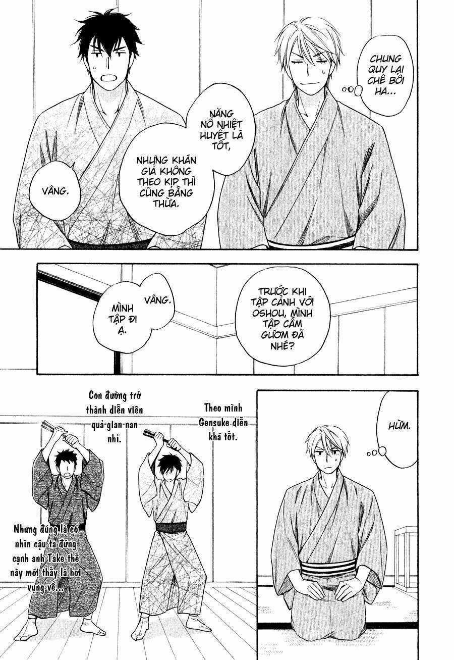 Hanakoi Tsurane Chapter 5 trang 23