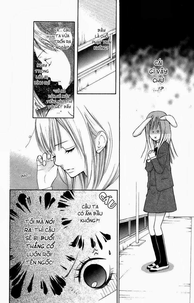 Hanakun To Koirusu Watashi Chapter 1 trang 16