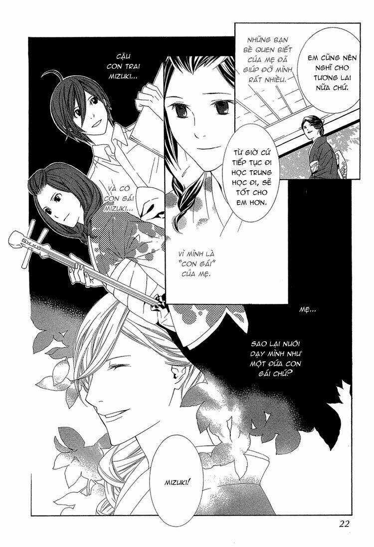 Hanamai Koeda De Aimashou Chapter 1 trang 16