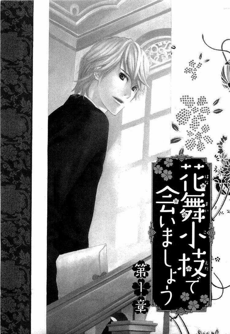 Hanamai Koeda De Aimashou Chapter 1 trang 2