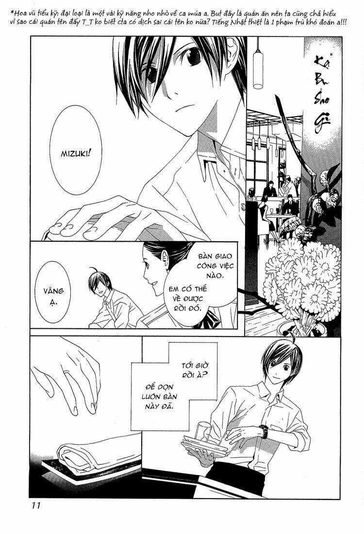 Hanamai Koeda De Aimashou Chapter 1 trang 5