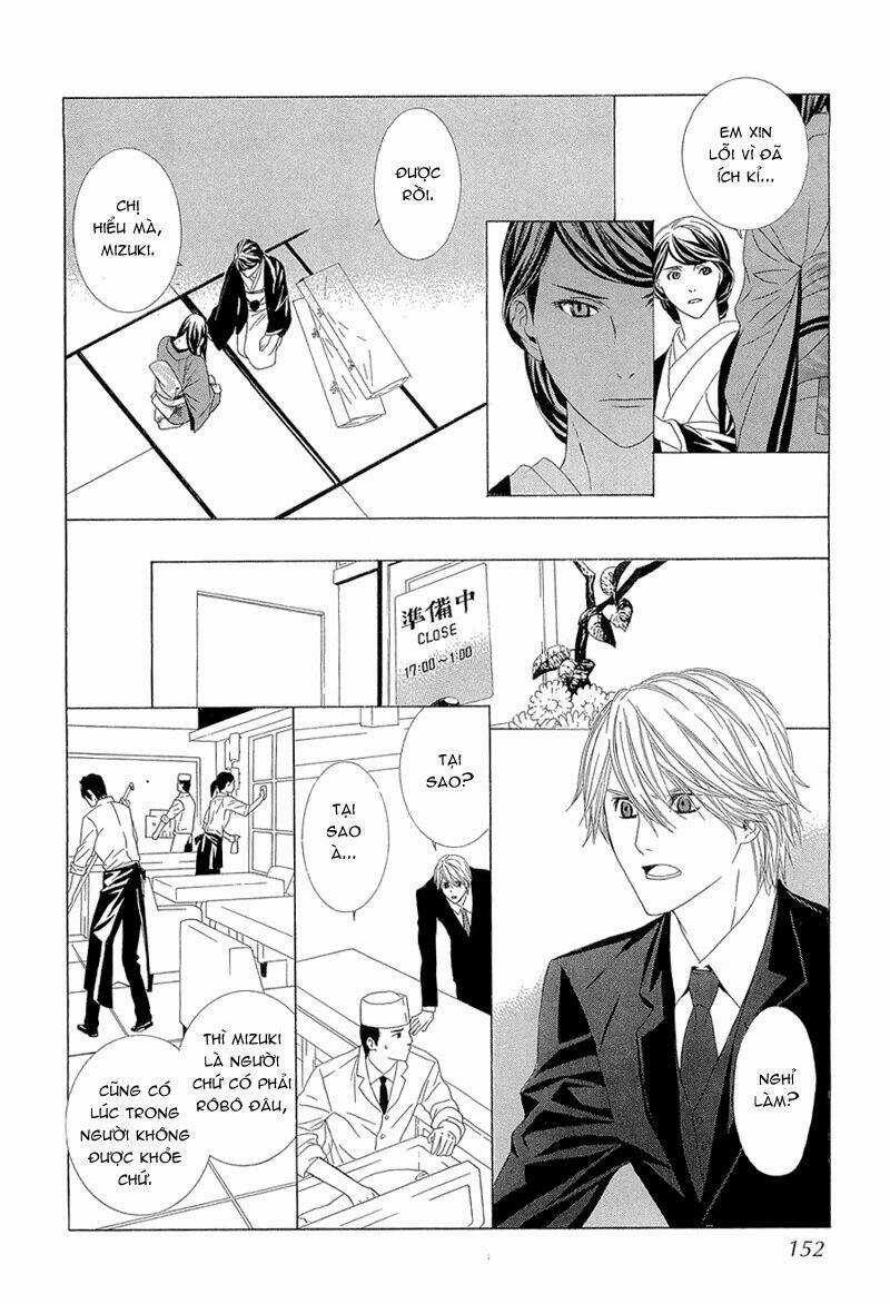 Hanamai Koeda De Aimashou Chapter 4 trang 23