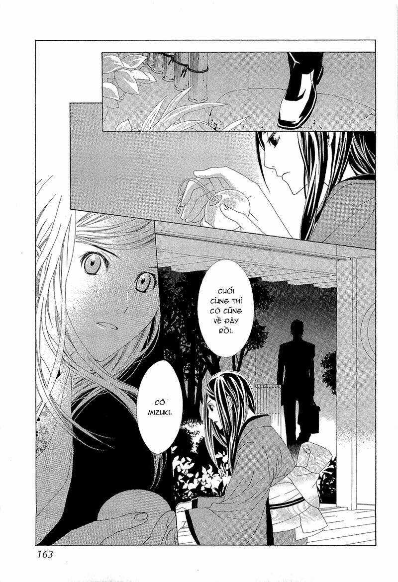 Hanamai Koeda De Aimashou Chapter 4 trang 34