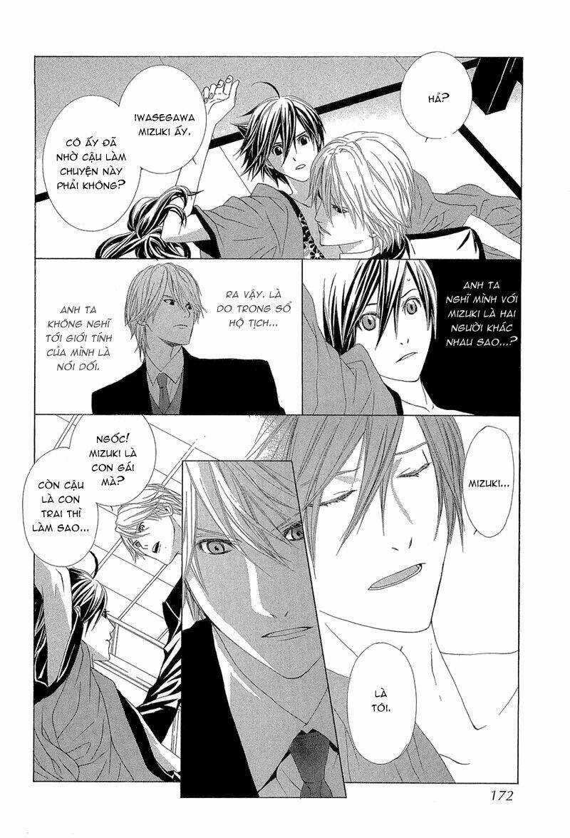 Hanamai Koeda De Aimashou Chapter 4 trang 42