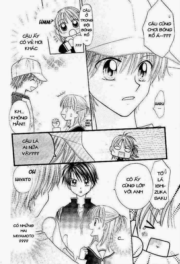 Hanamaru Go! Go! Chapter 1.1 trang 16