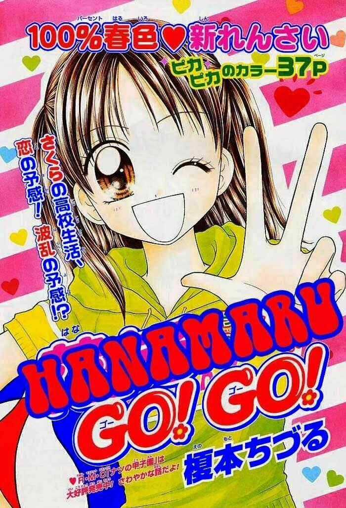 Hanamaru Go! Go! Chapter 1.1 trang 22