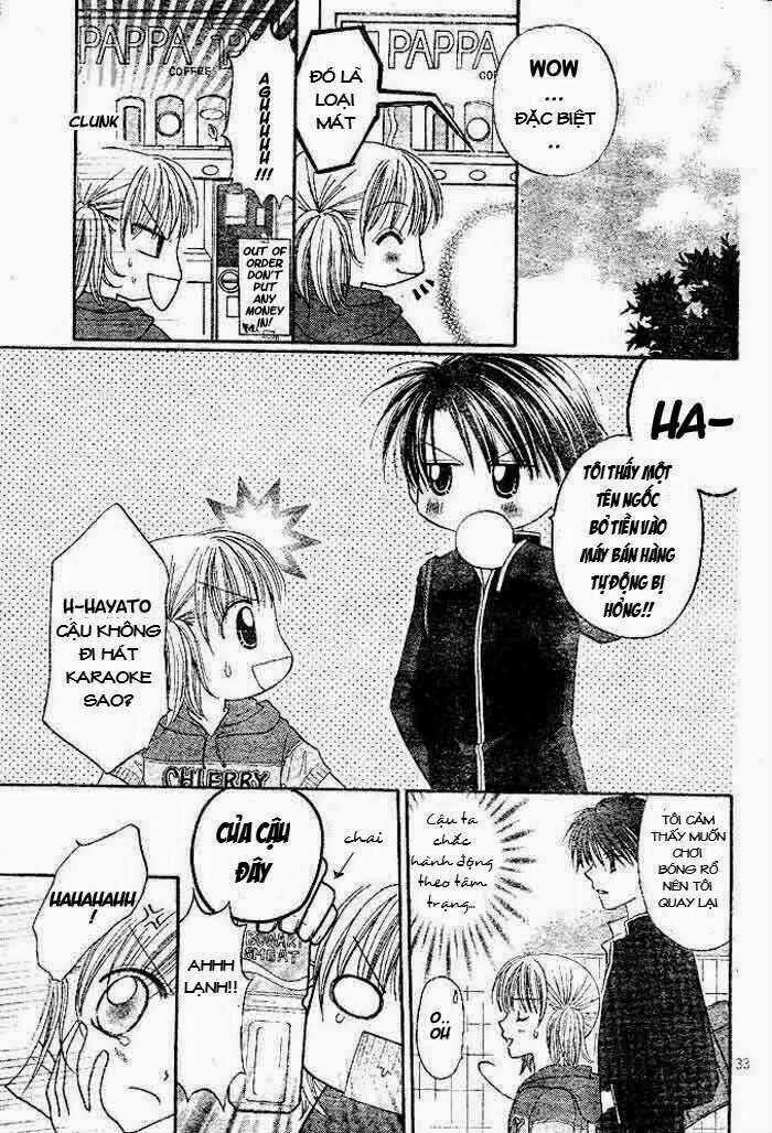 Hanamaru Go! Go! Chapter 1.2 trang 11