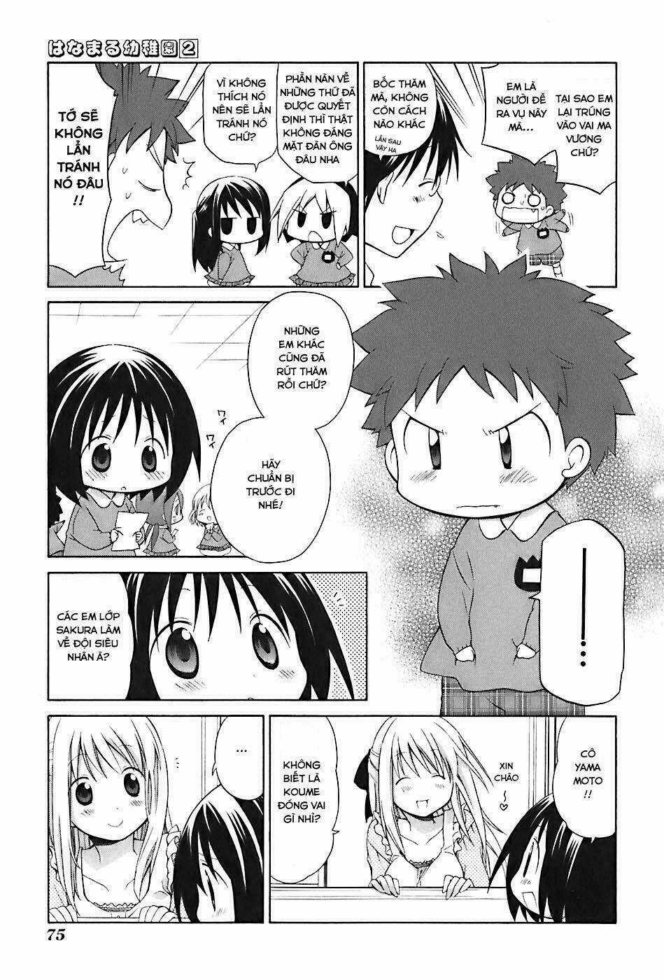 Hanamaru Yochien Chapter 15 trang 7