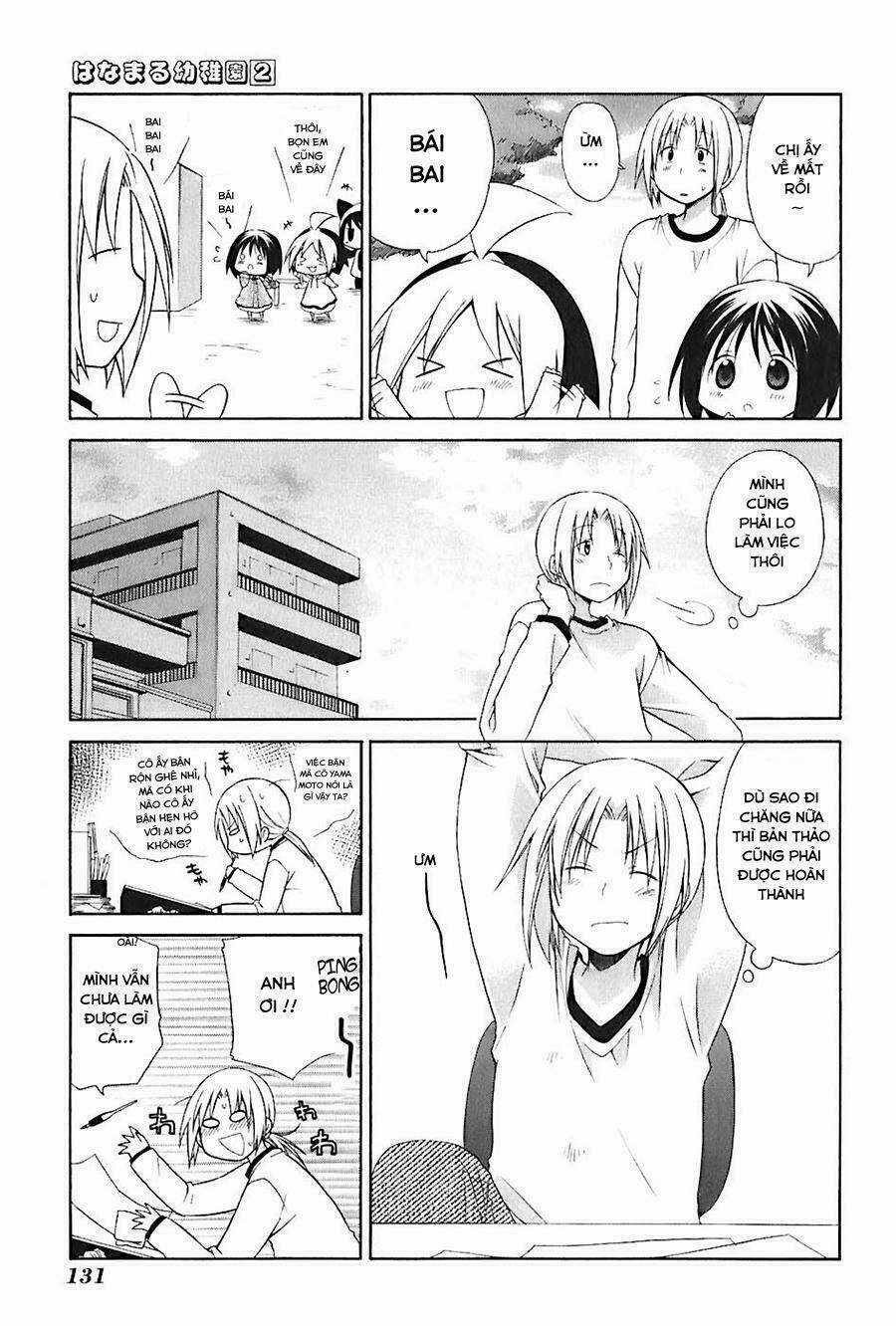 Hanamaru Yochien Chapter 18.1 trang 11