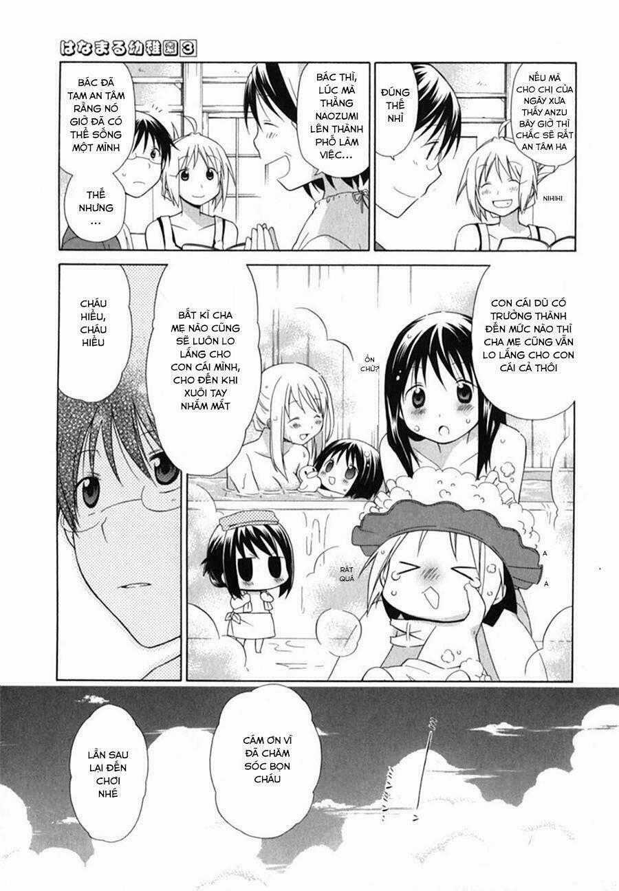 Hanamaru Yochien Chapter 21 trang 12