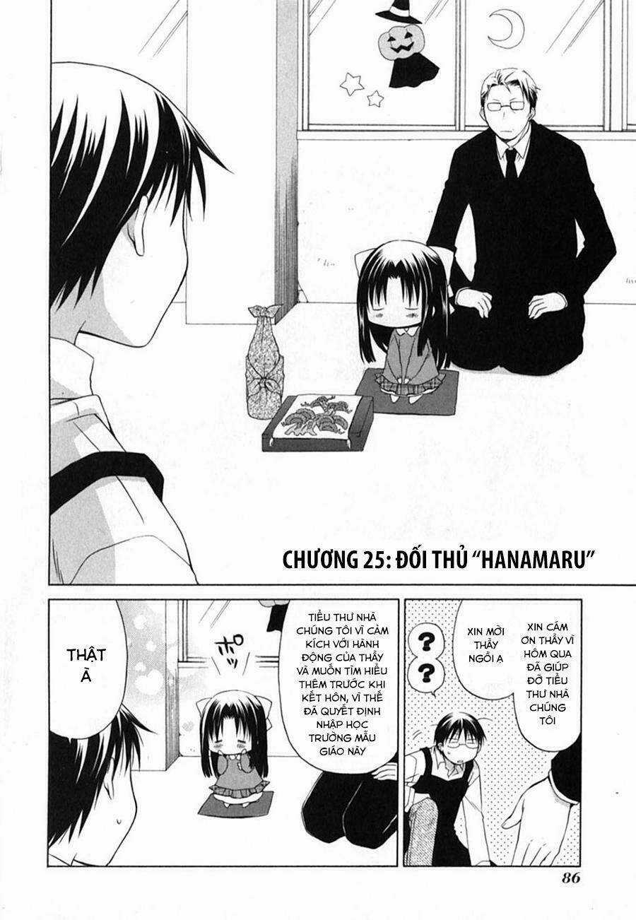 Hanamaru Yochien Chapter 25 trang 2