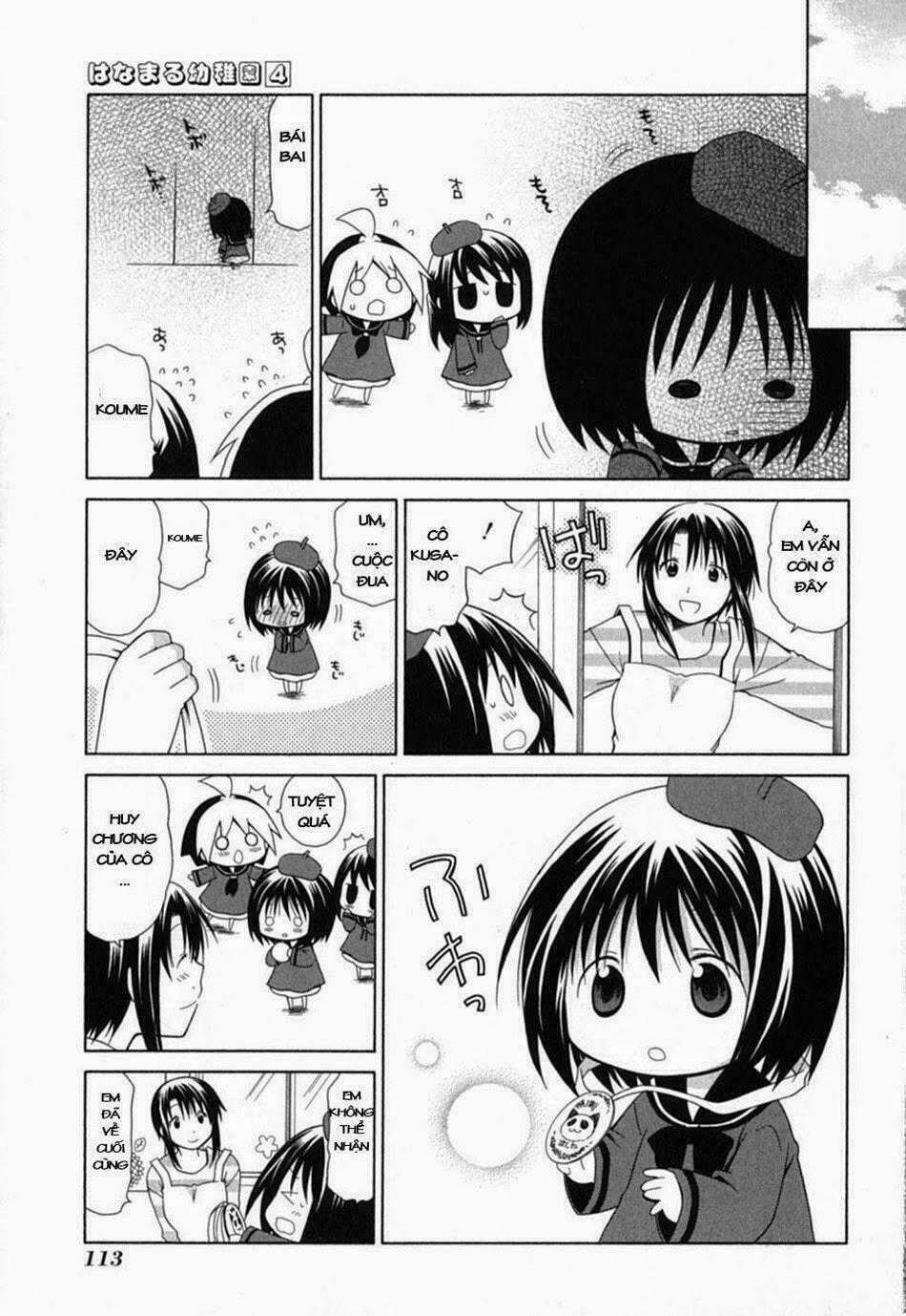 Hanamaru Yochien Chapter 36 trang 15