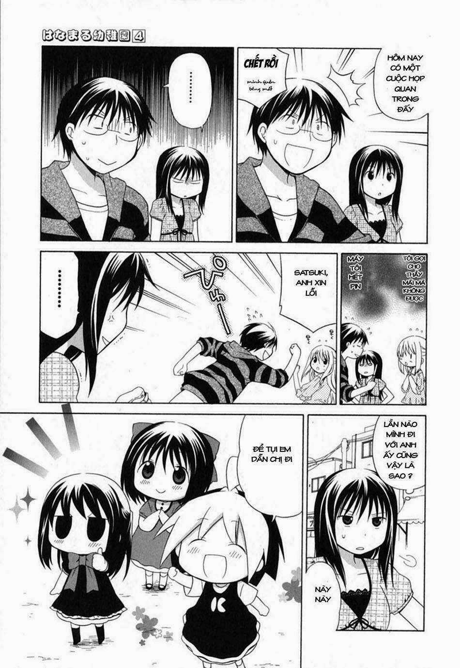 Hanamaru Yochien Chapter 38 trang 5