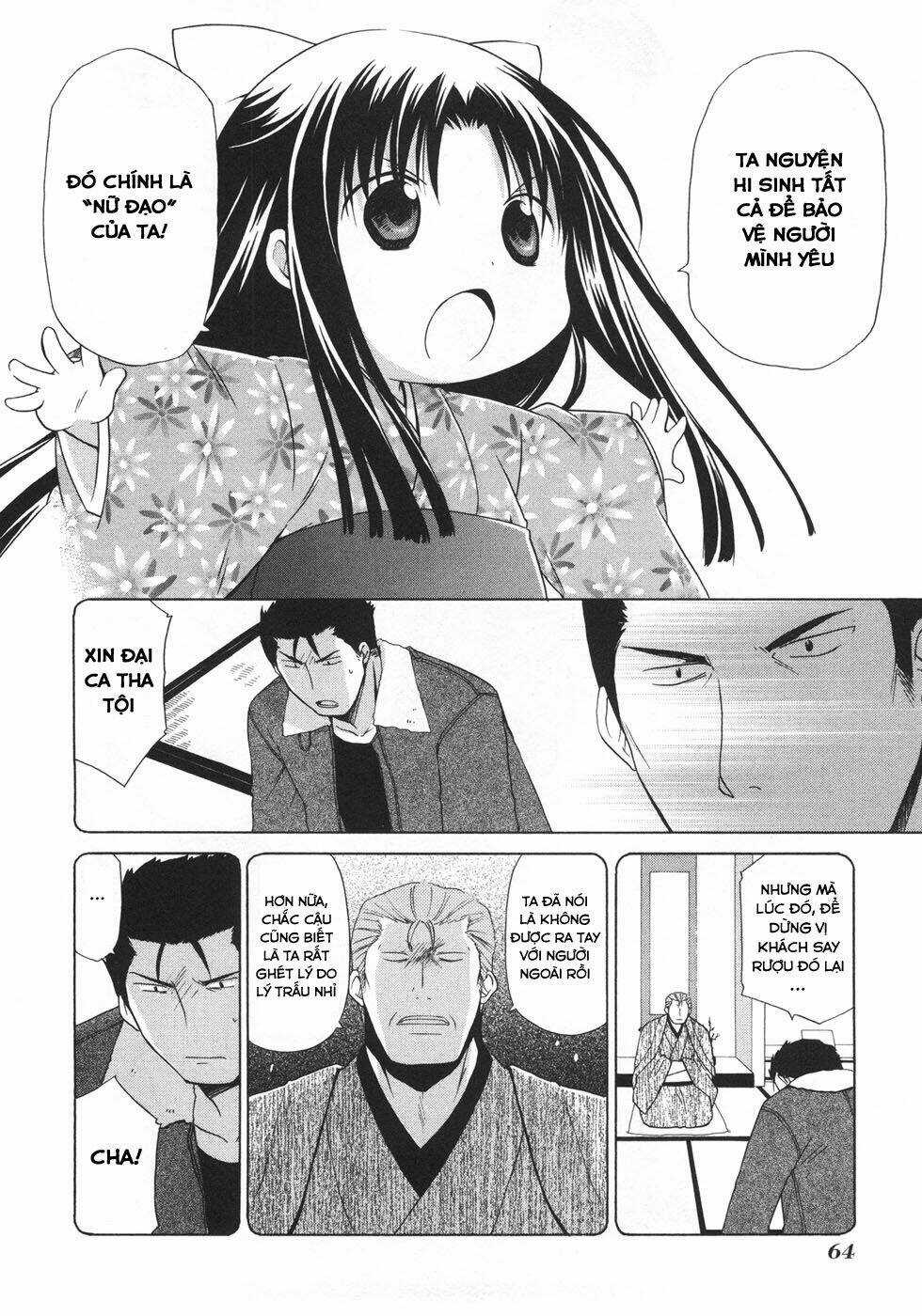 Hanamaru Yochien Chapter 43 trang 9