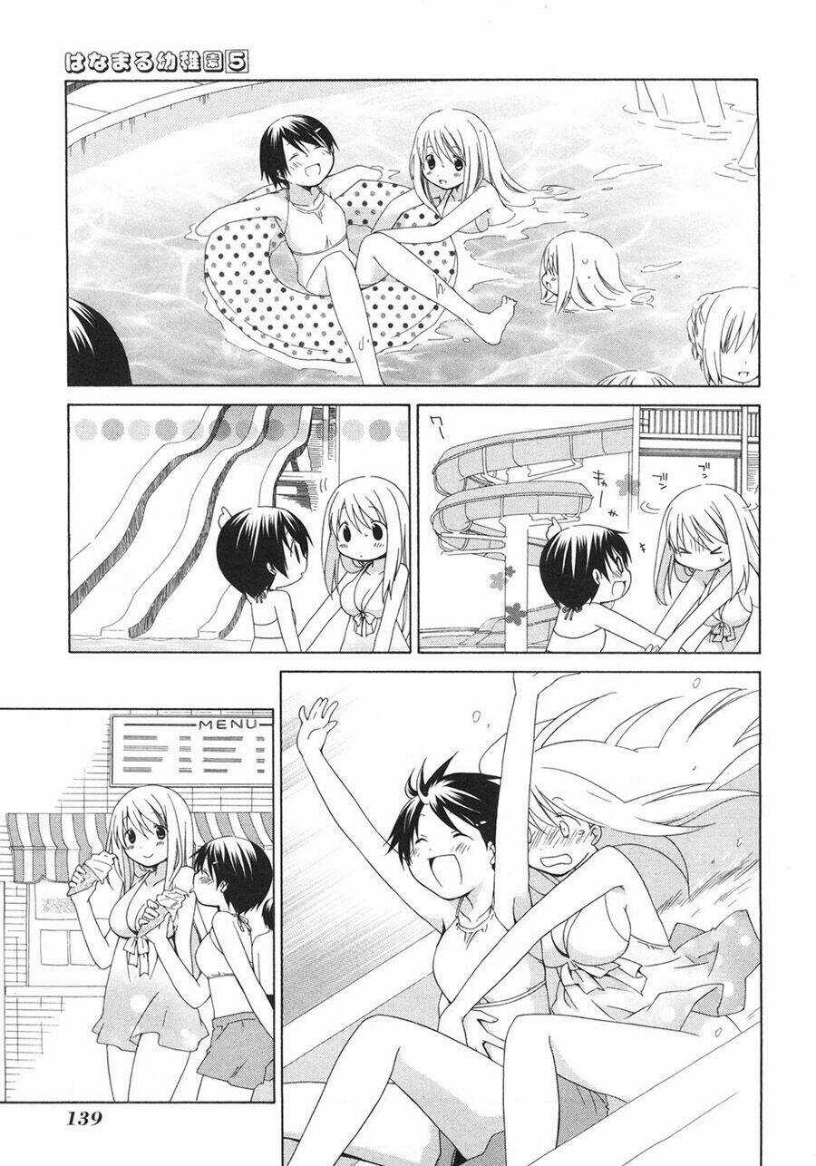 Hanamaru Yochien Chapter 47.2 trang 2