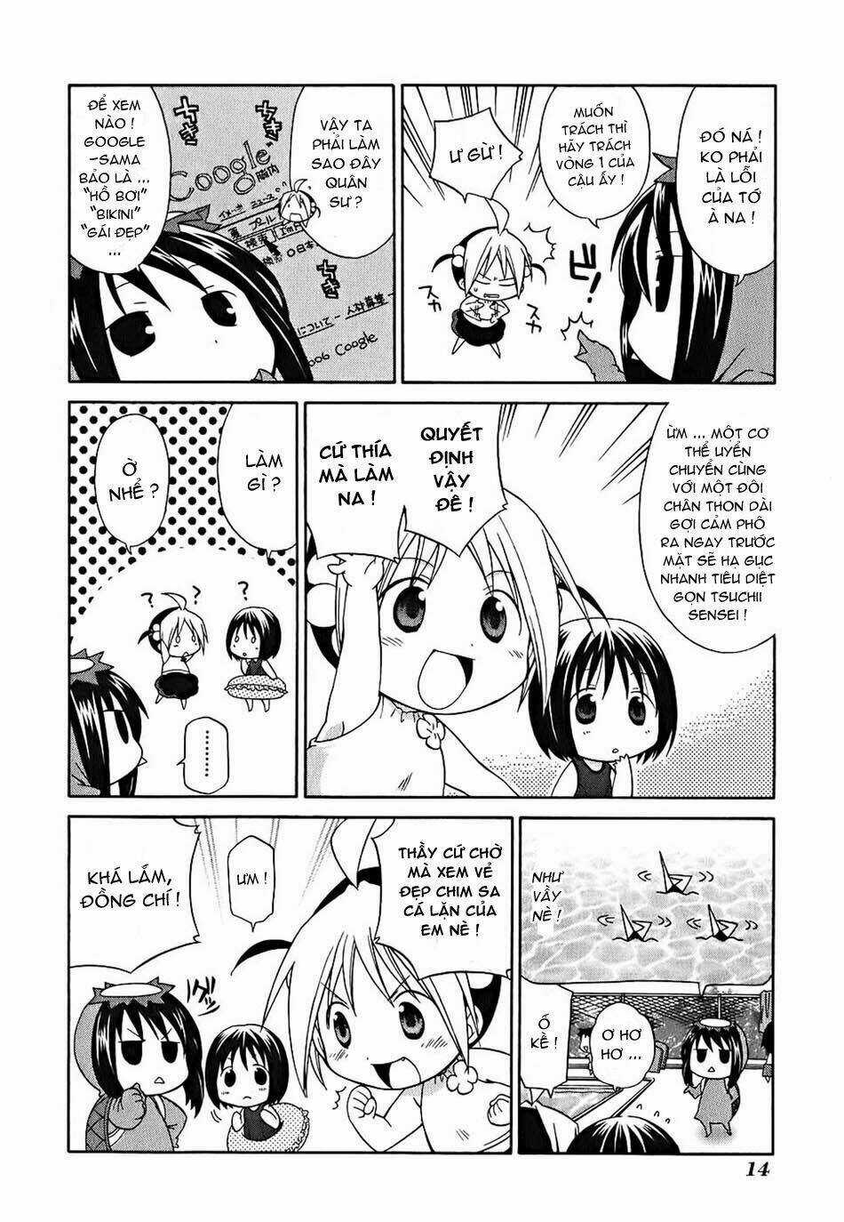 Hanamaru Youchien Chapter 1 trang 16