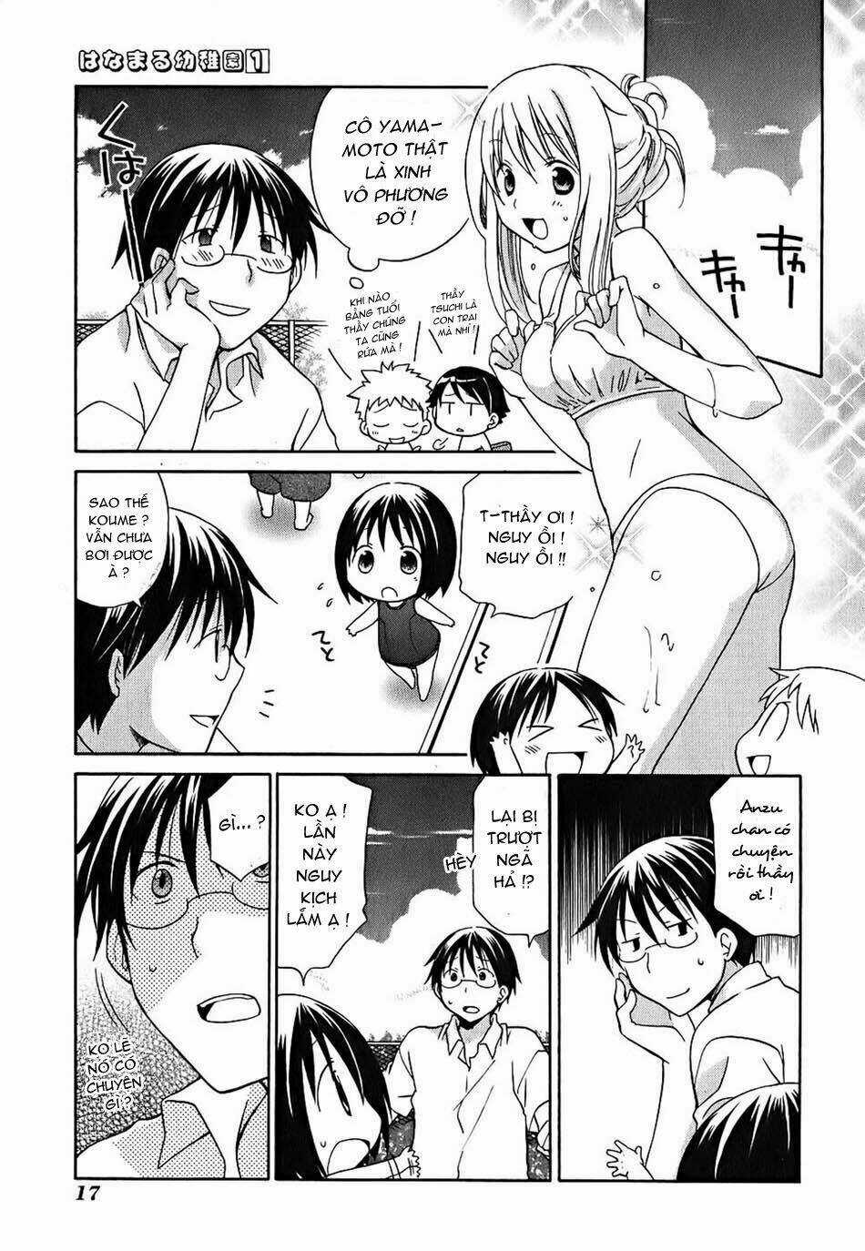 Hanamaru Youchien Chapter 1 trang 19