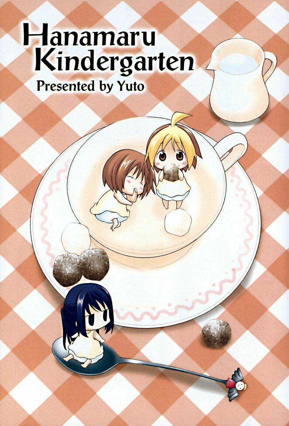 Hanamaru Youchien Chapter 1 trang 4