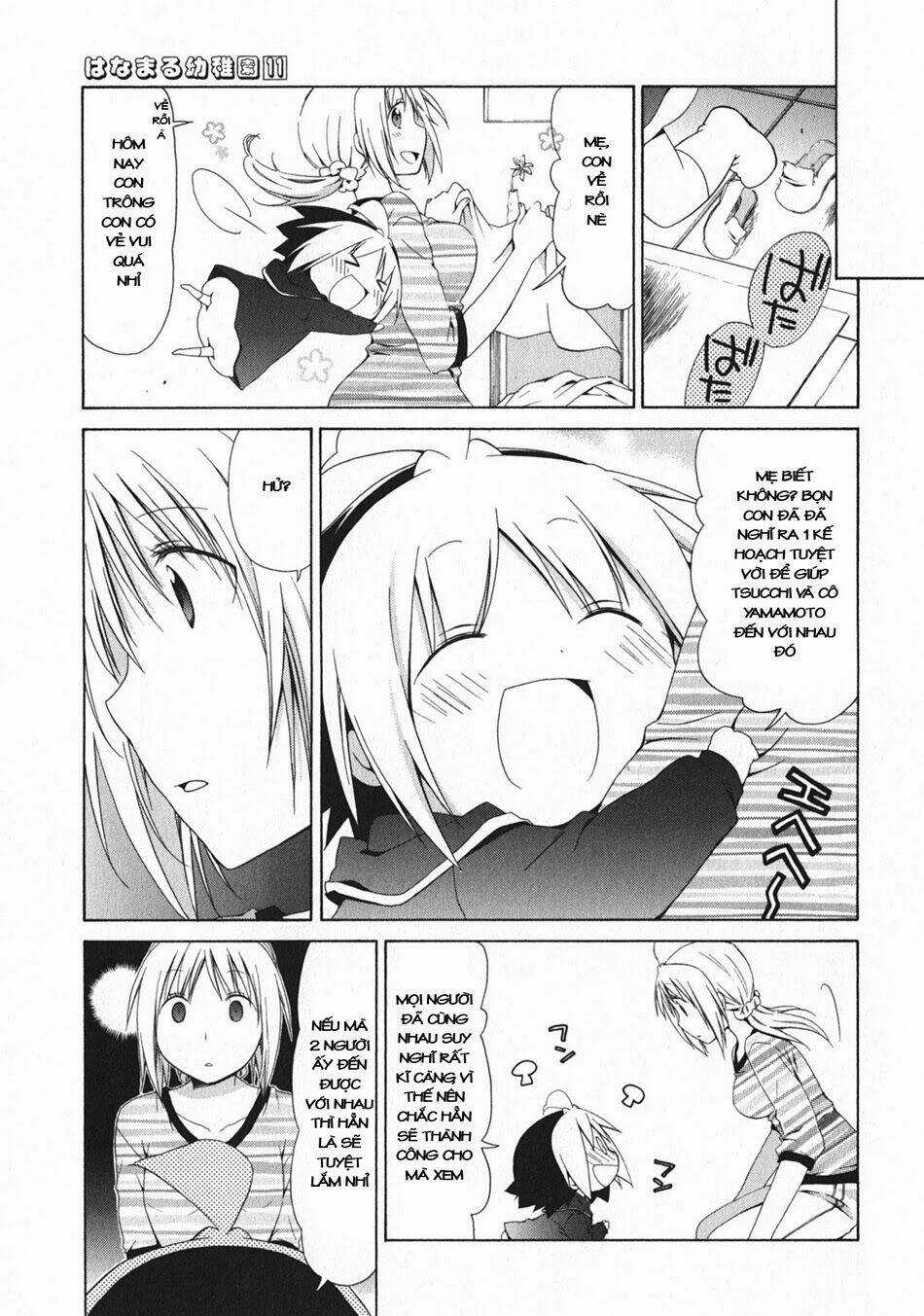 Hanamaru Youchien Chapter 100 trang 11
