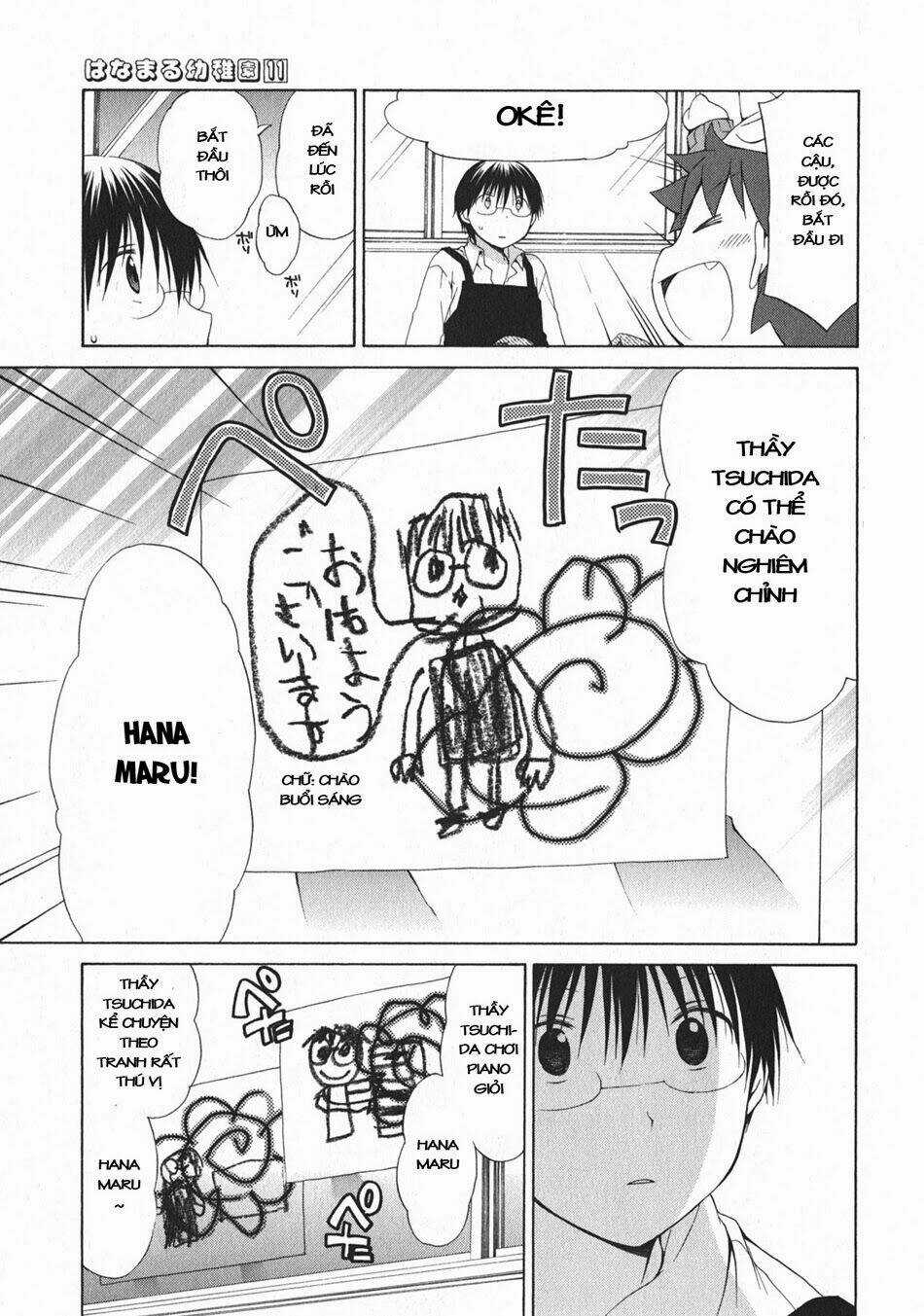 Hanamaru Youchien Chapter 101 trang 5