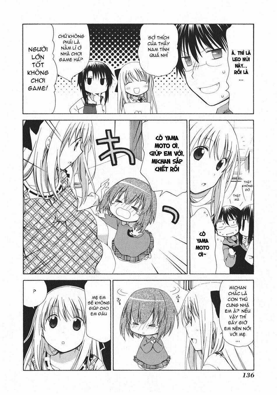 Hanamaru Youchien Chapter 102.1 trang 2