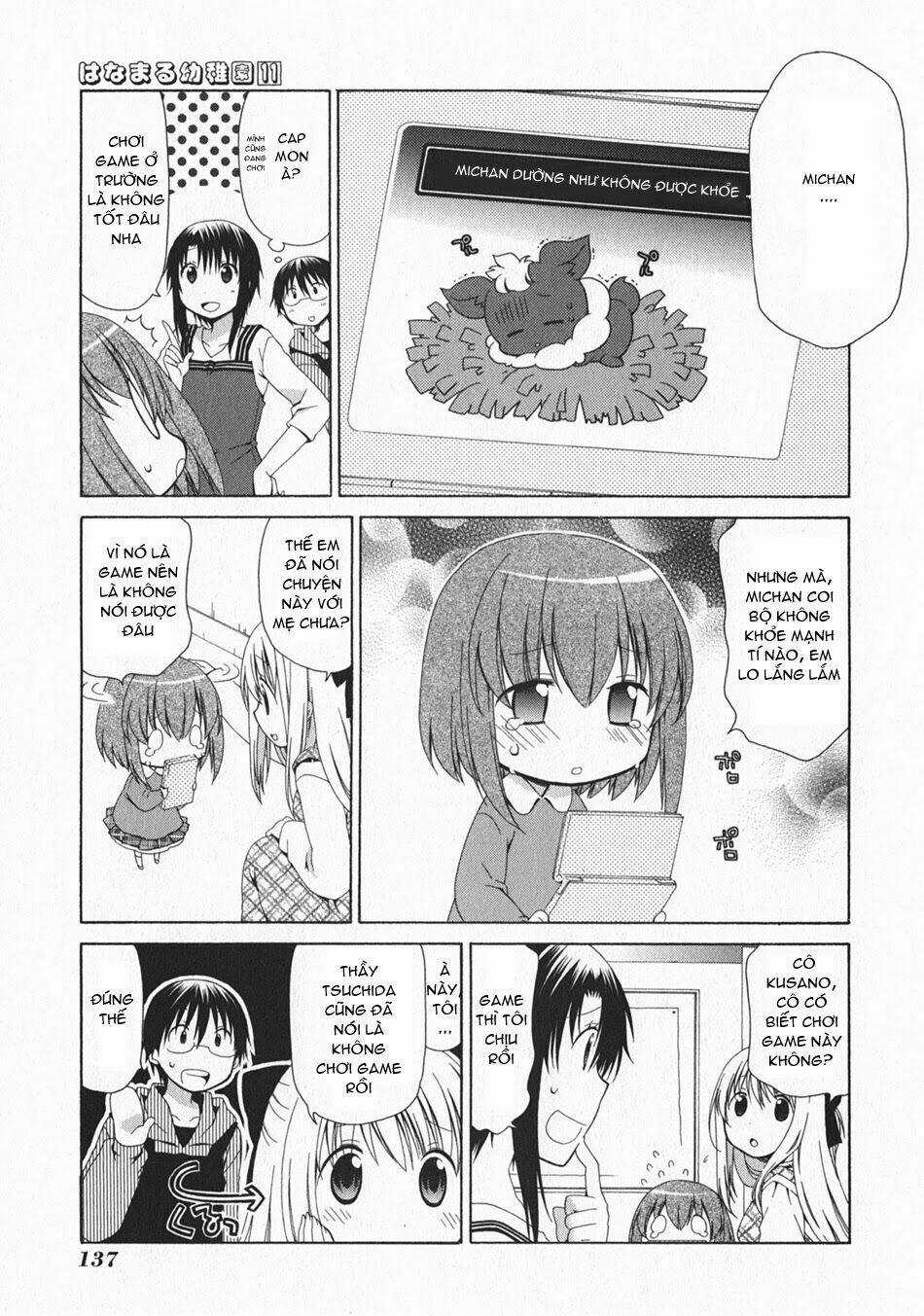 Hanamaru Youchien Chapter 102.1 trang 3